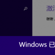 澳门开奖结果历史记录网