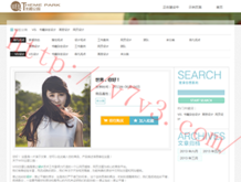 浏览器下载app